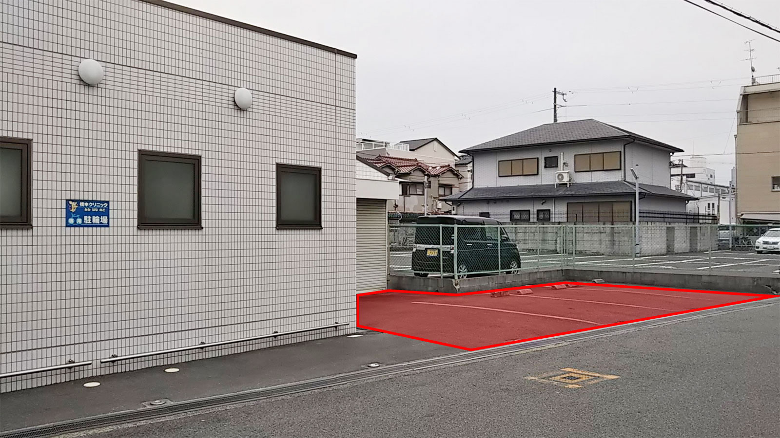 駐車場へのアクセス