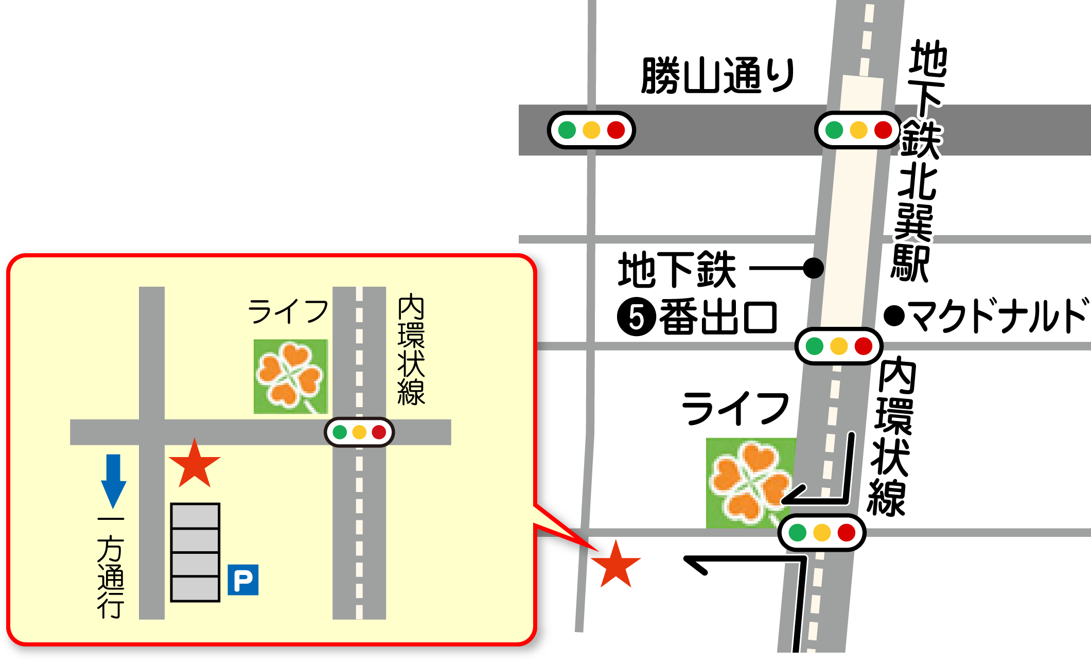 アクセスマップ